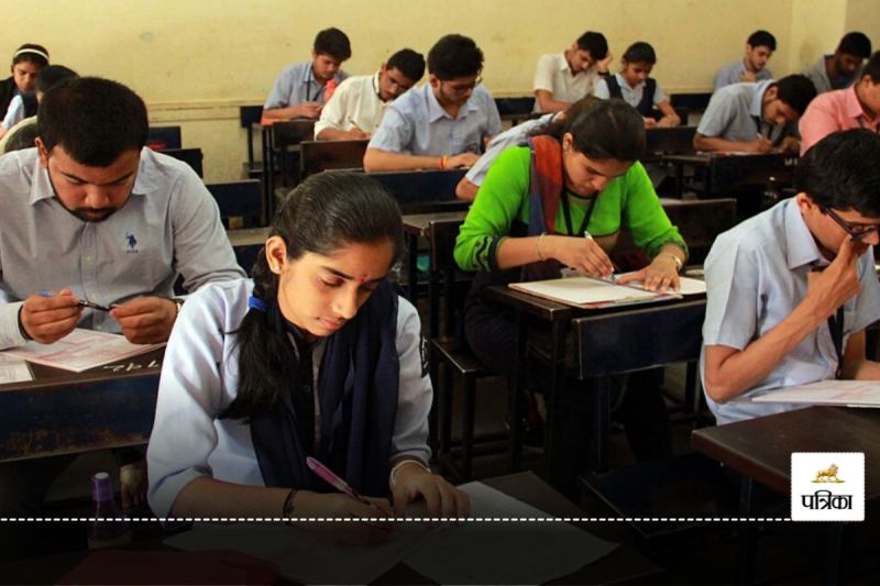 RPSC Exam Calendar 2025