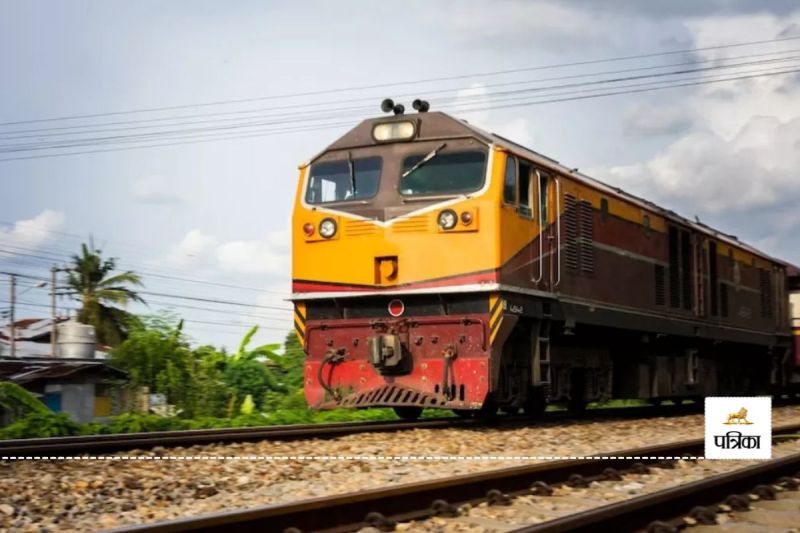 RRB Recruitment For JE Post