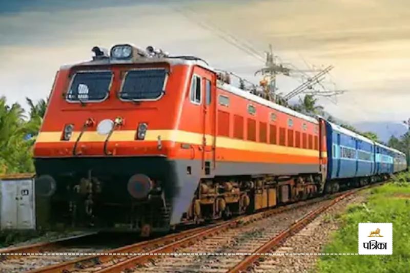 RRB Technician Exam