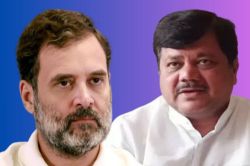 Maharashtra Politics: परभणी की घटना दुर्भाग्यपूर्ण, राहुल गांधी ने किया घृणित
कार्य…प्रवीण दरेकर ने कांग्रेस पर बोला हमला - image