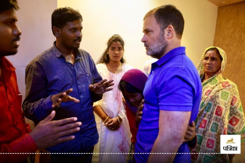 Rahul gandhi on Parbhani violence