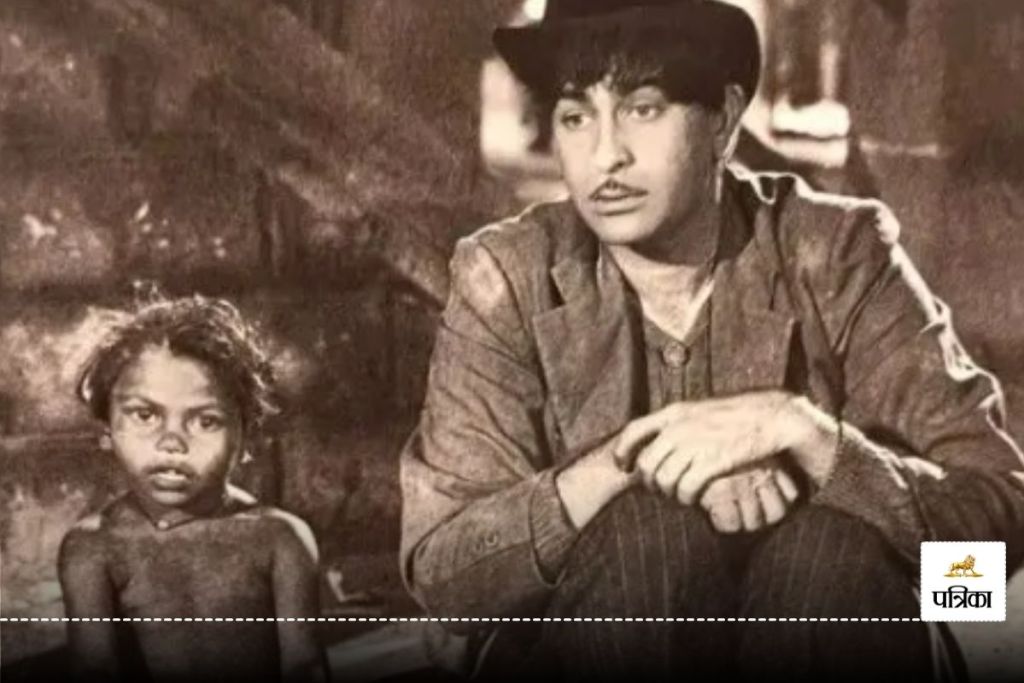 Raj Kapoor film awara set