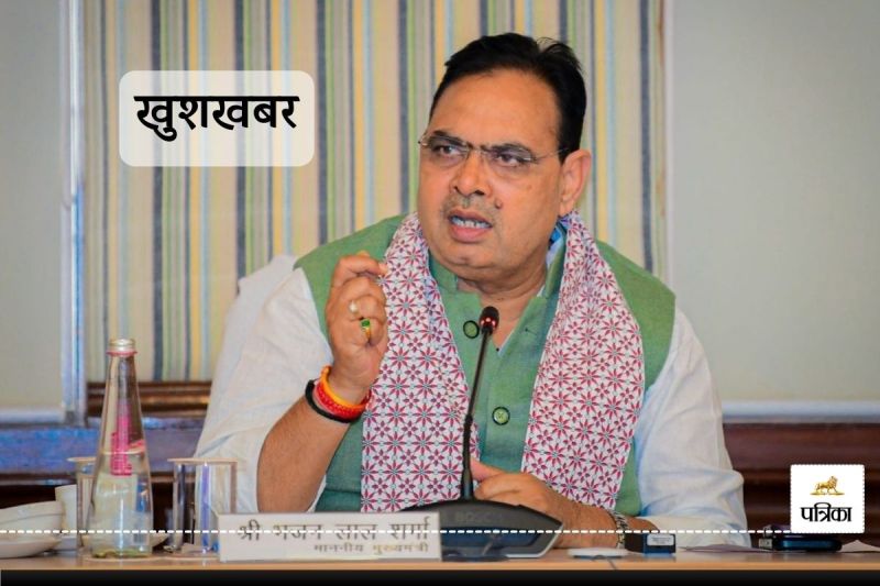 Raj Sakhi Portal will be Launched on 14 December Now Women Entrepreneurs will be able to Sell Products Online