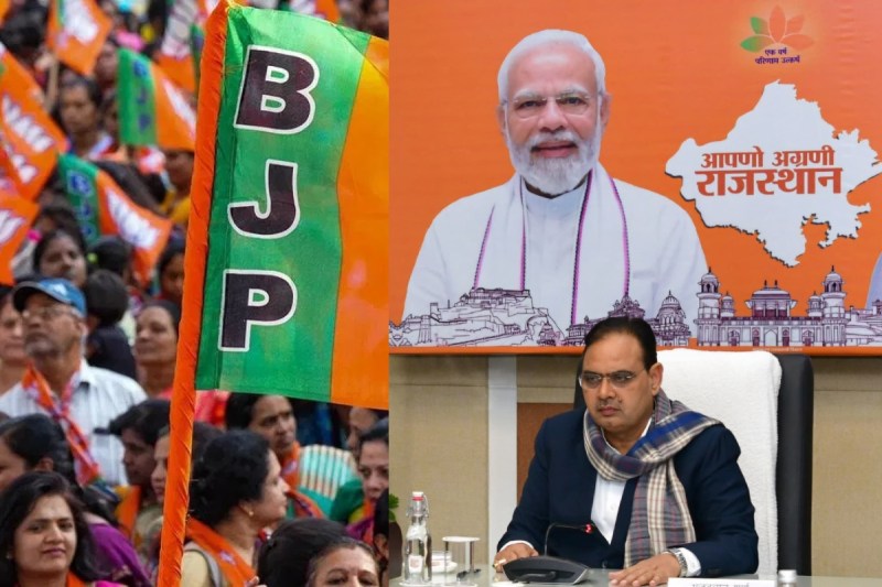 Rajasthan BJP