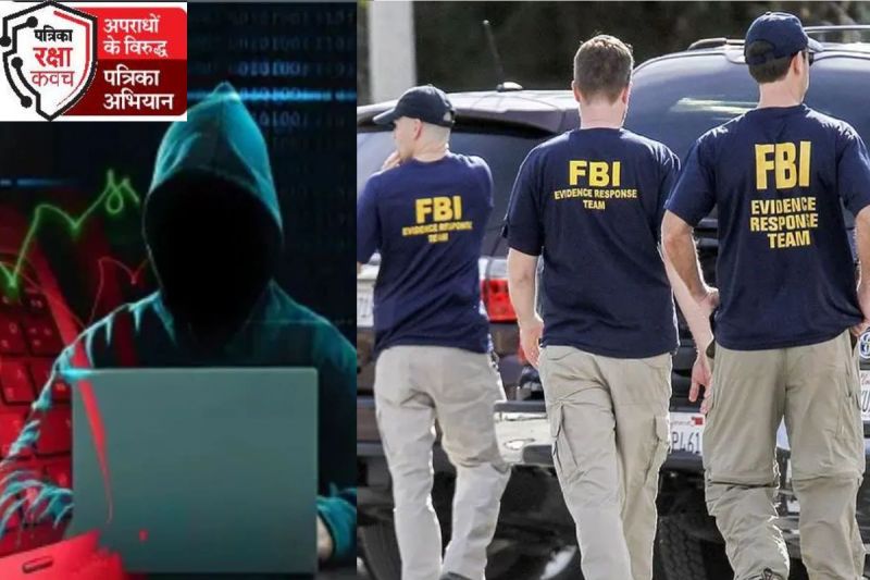 Rajasthan-Cyber-Crime-1