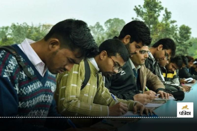 Rajasthan Pashudhan Sahayak Recruitment 2024