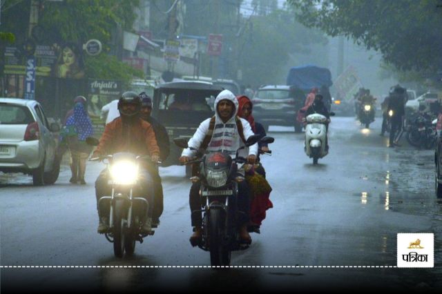 Rajasthan Weather Update