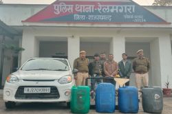 पुलिस ने पकड़े तीन ऐसे आरोपी, जिनसे पूछताछ में हुआ 15 वारदातों का खुलासा - image