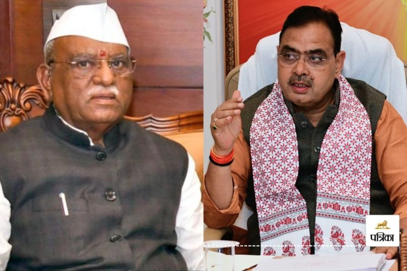 Rajsamand Horrific Accident Governor Haribhau Bagde CM Bhajanlal Sad said Somewhere big thing