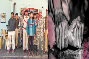 Rape and Murder