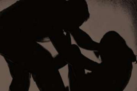 CG Rape case