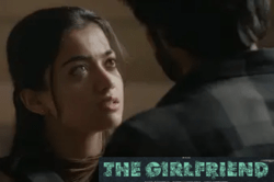 ‘The Girlfriend’ का टीजर रिलीज, फिल्म में देखने को मिलेगा कुछ खास और नया - image