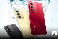 Realme ने भारत में लॉन्च किया ये धांसू फोन; 6000mAh की बैटरी, IP69 रेटिंग के साथ
बहुत कुछ खास, जानें कीमत - image