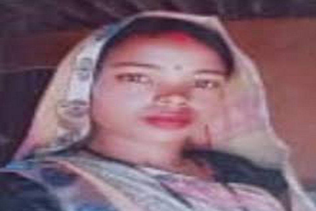 Reena Giri murder case