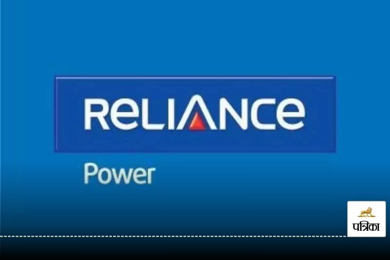 Reliance Power Share