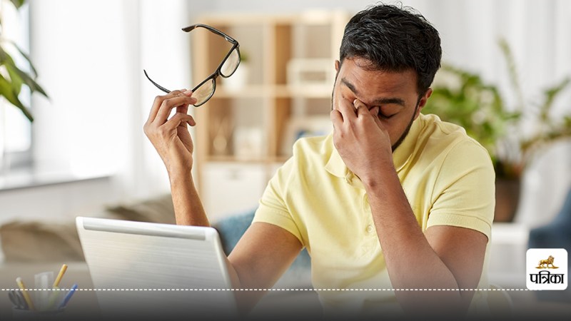 Remedies to increase eyesight