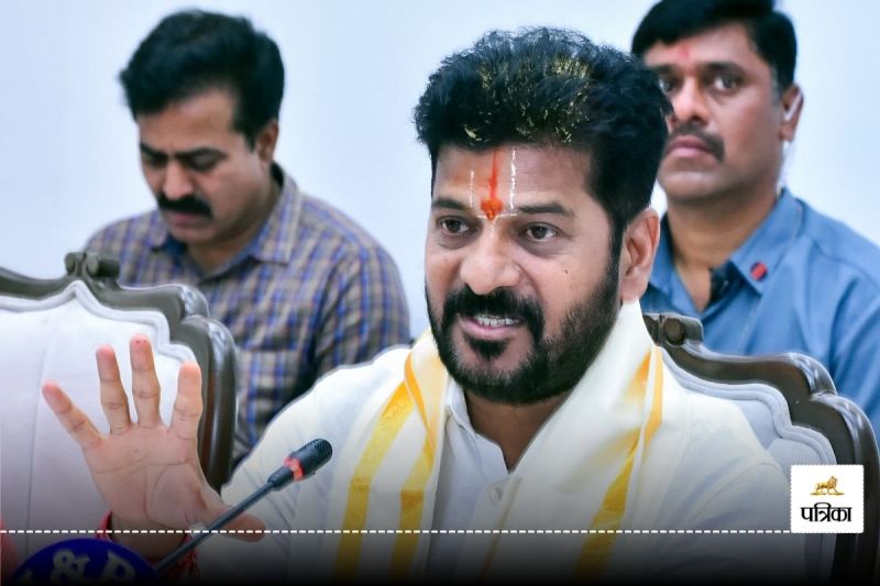 Revanth Reddy
