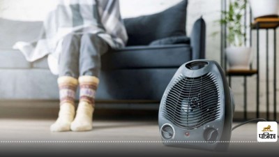 Room heater in winter: Comfortable or a threat to health? Expert opinion
