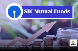 SBI Mutual Fund: ₹5000 से करें निवेश की शुरुआत, जानें इसके फायदे और नियम - image