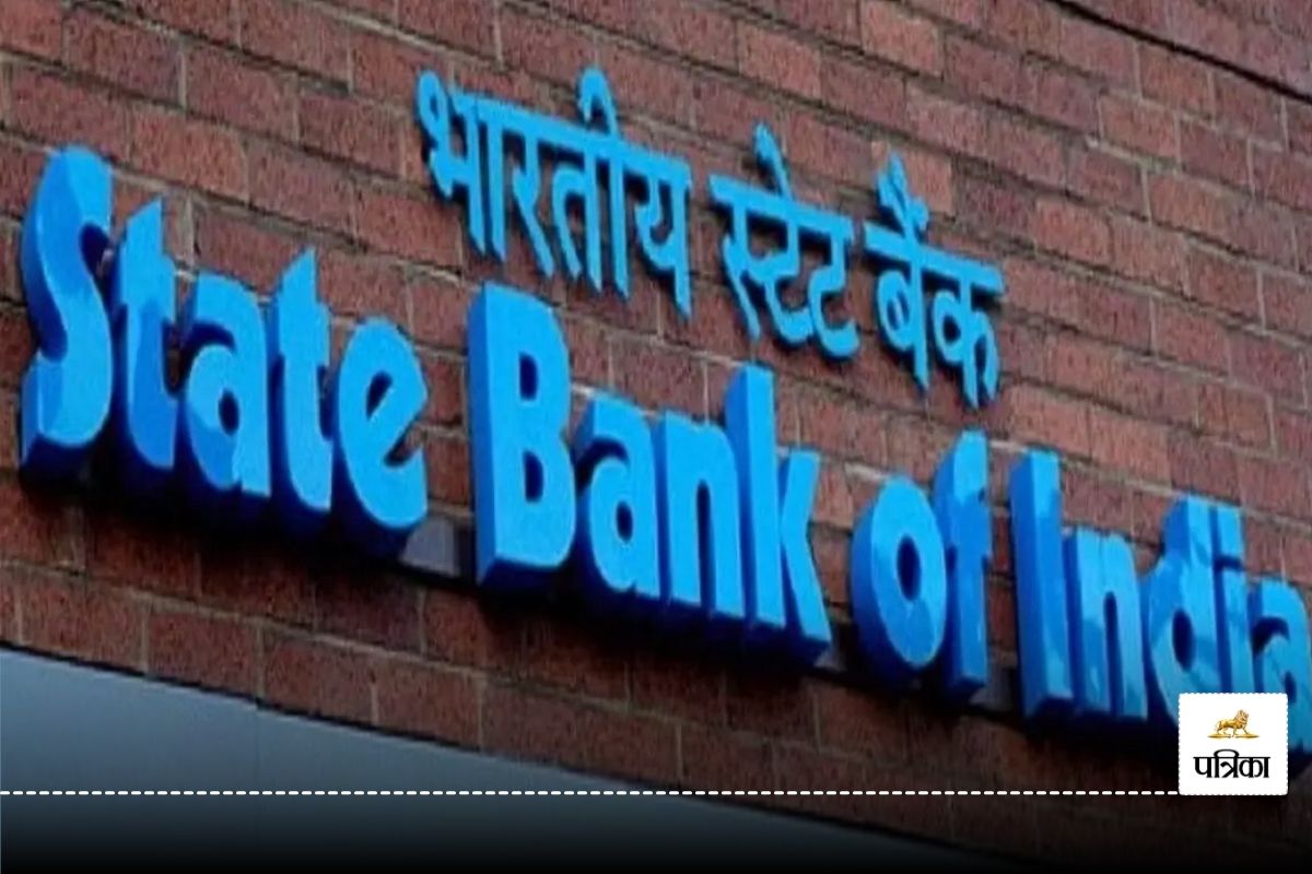 SBI ने PO के 600 पदों पर निकाली भर्ती, जानिए शैक्षणिक योग्यता और अन्य डिटेल्स