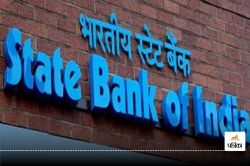 SBI ने PO के 600 पदों पर निकाली भर्ती, जानिए शैक्षणिक योग्यता और अन्य डिटेल्स - image