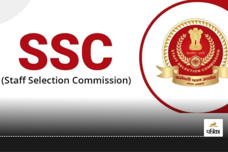SSC CGL Result 2024