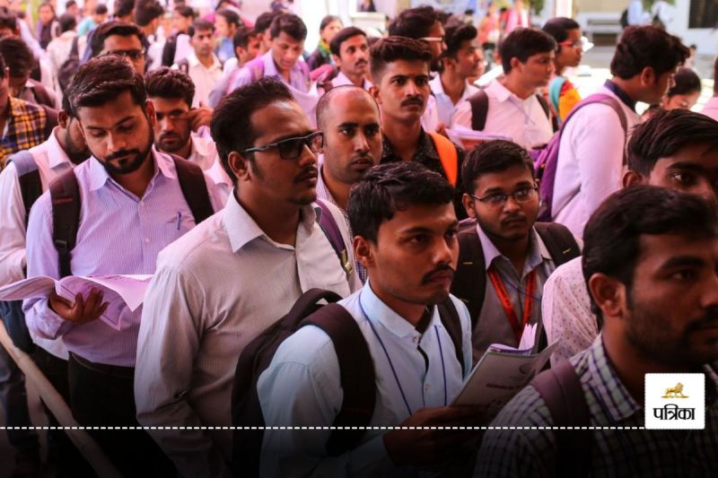 SSC GD Final Result 2024