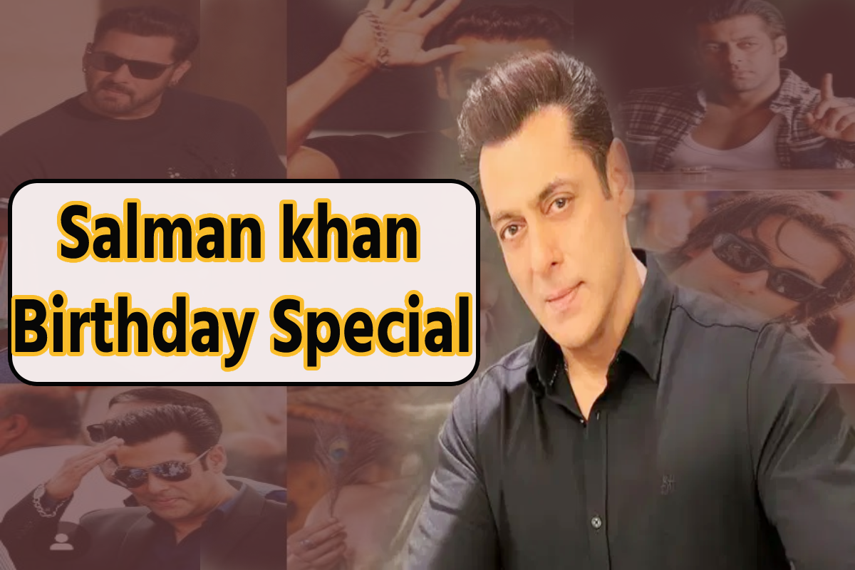 Salman Khan Birthday : 59 के हुए सलमान खान, बॉलीवुड को दी ये शानदार फिल्में, कौन
सी है आपकी फेवरेट?