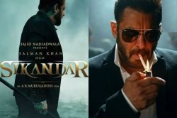 Sikandar Teaser: सलमान खान के बर्थडे पर आई बुरी खबर, ‘सिंकदर’ के मेकर्स ने लिया
ये बड़ा फैसला - image