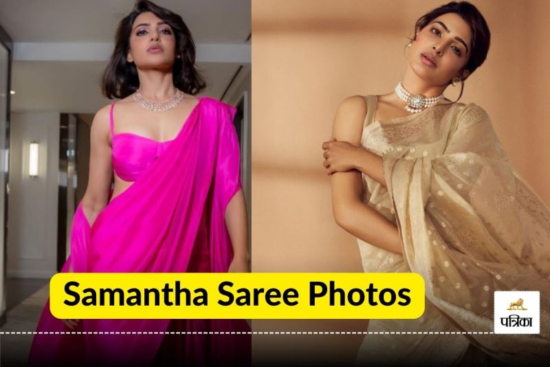 Best Saree Of Samantha