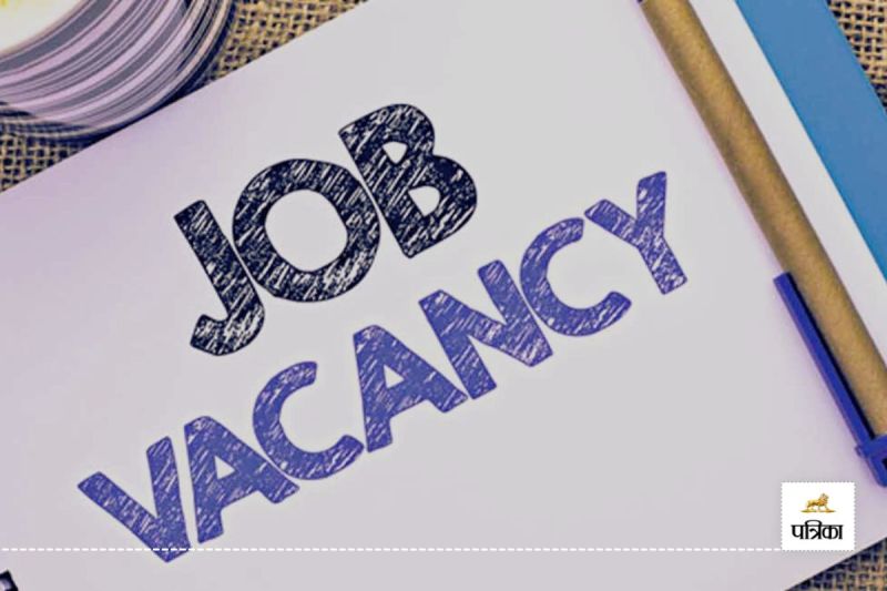 Sarkari Naukri AT NALCO