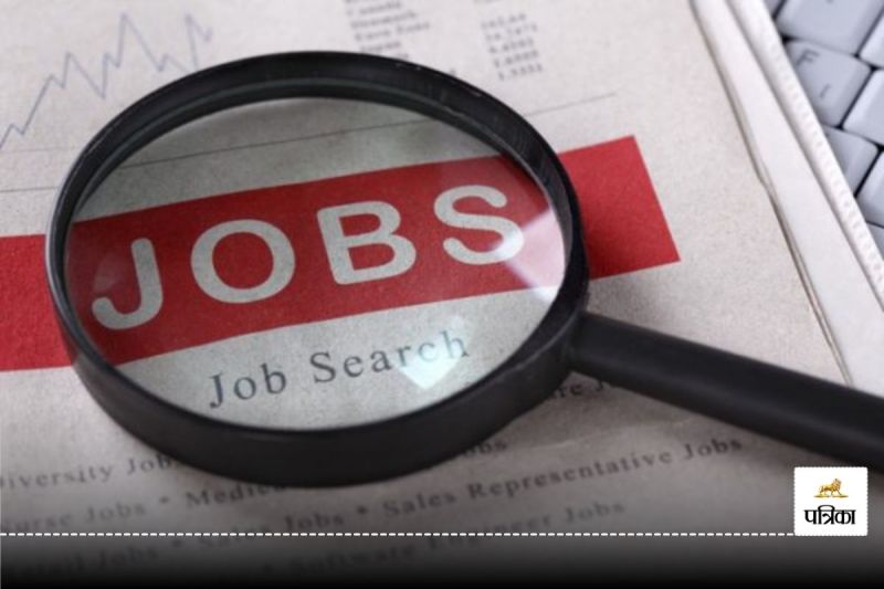 Sarkari Naukri DOT Recruitment 2024