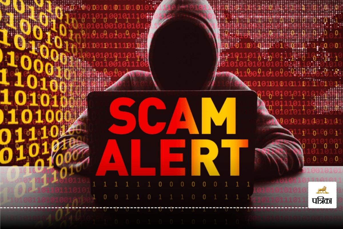 Online Fraud: साइबर ठगी होने पर क्या करें, इन आसान टिप्स से मिल सकती है मदद