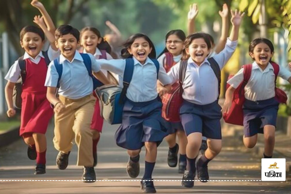 School Holiday: कहीं बारिश तो कहीं ठंड के कारण बदला गया स्कूल का समय, इन राज्यों
में बंद का ऐलान