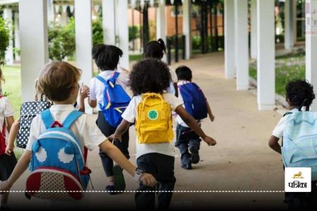 School Opening