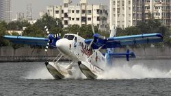 Sea plane service:झीलों में सी-प्लेन से उड़ान भरेंगे पर्यटक, सरकार ने दी
सैद्धांतिक मंजूरी - image