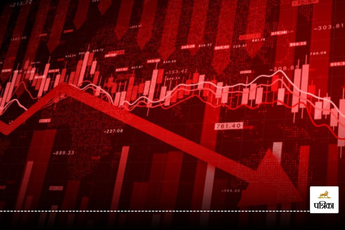 Share Market Closing: गिरावट के साथ बंद हुए बाजार, Nifty 24,200 के स्तर पर
खिसका, टाटा मोटर्स, BEL, पावर ग्रिड लुढ़के