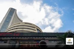 Share Market Today: लाल निशान में खुले बाजार, Nifty 24,600 के नीचे आया, IT और
मेटल शेयरों में दबाव - image