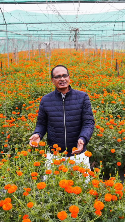 Short video poster image