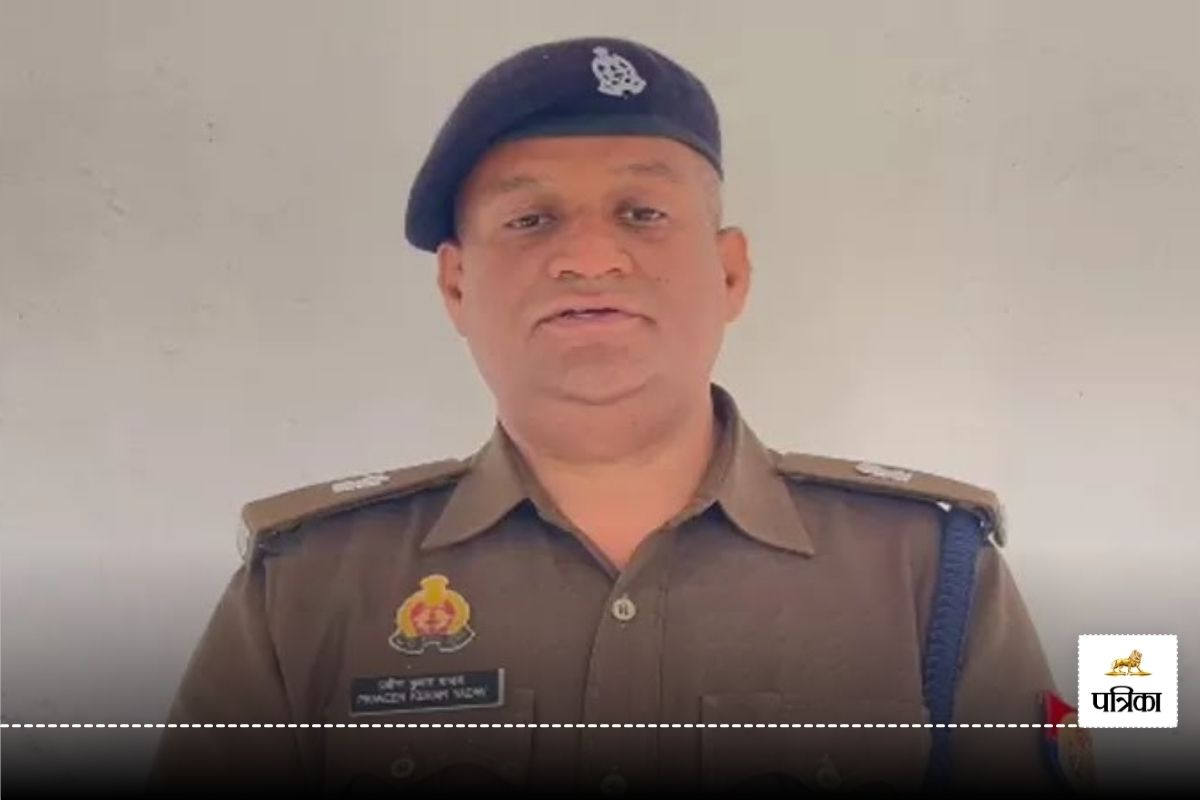 Police Recruitment Exam: परीक्षा में फेल होकर फिजिकल टेस्ट के लिए पहुंची युवती,
पुलिस ने चेक किया तो खुली पोल