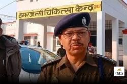 Shravasti Crime: रिश्ते हुए तार तार 5 साल की मासूम से चाचा ने किया दुष्कर्म,
पुलिस मुठभेड़ में गिरफ्तार - image