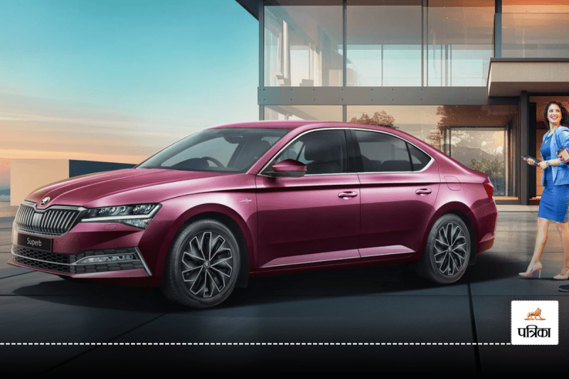 Skoda Cars Price Hike