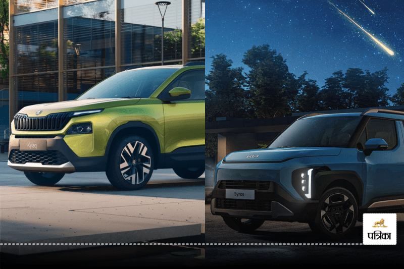 Skoda Kylaq vs Kia Syros