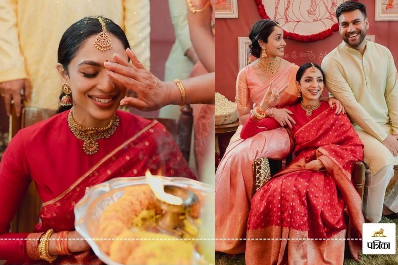 Sobhita Dhulipala soon-to-be bride