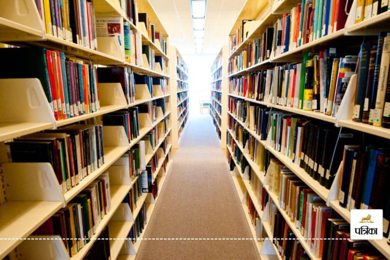 अब छुट्टियों में भी मिलेगा अध्ययन का अवसर, सुबह 5 से रात 11 बजे तक खुला रहेगा लाइब्रेरी(photo-patrika)