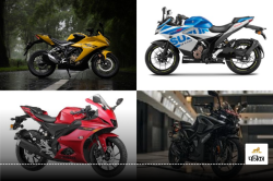 2 लाख रुपए से कम कीमत में घर ला सकते हैं ये 4 Sports Bikes; तगड़े फीचर्स के साथ
मिलेगा दमदार माइलेज - image