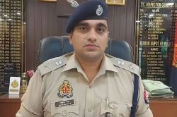 UP Police: एसएसपी की बड़ी कार्रवाई: दो हेड कांस्टेबल जबरन रिटायर, एक दरोगा
निलंबित - image