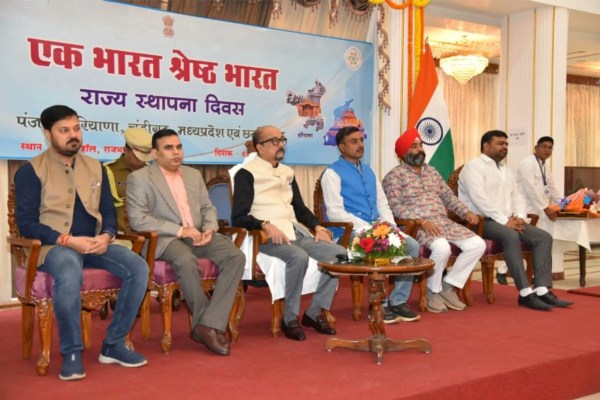 एक भारत श्रेष्ठ भारत अभियान