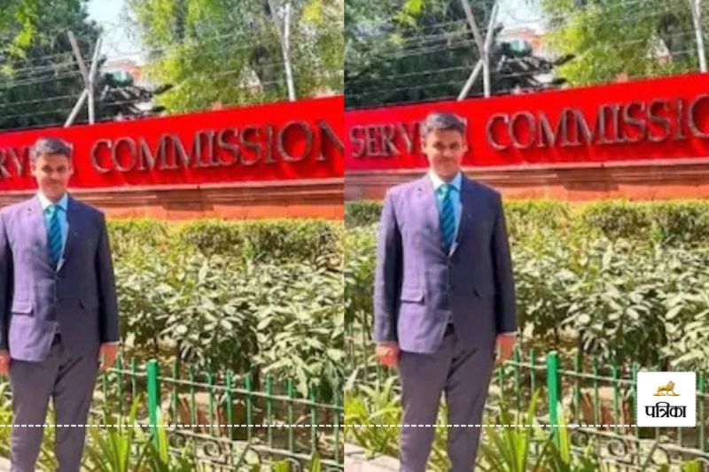 Success Story Of Baran Farmers Son