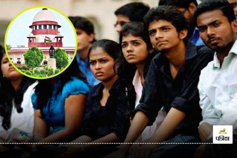 Supreme Court Vacancy 2024